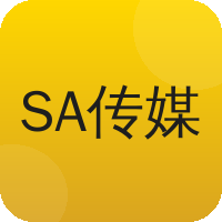 SA传媒